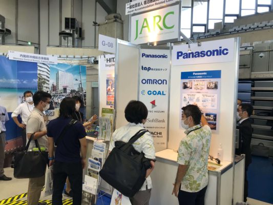 ResorTech Okinawa 2020に出展いたしました