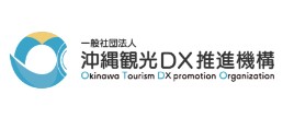 宿泊・観光関連メーカーさまへ「THL THE WEEK 2025」プレゼン企業を募集します！
