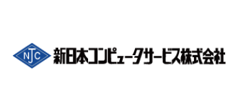 新日本コンピュータサービスのPMSが観光経済新聞.comに掲載されました！