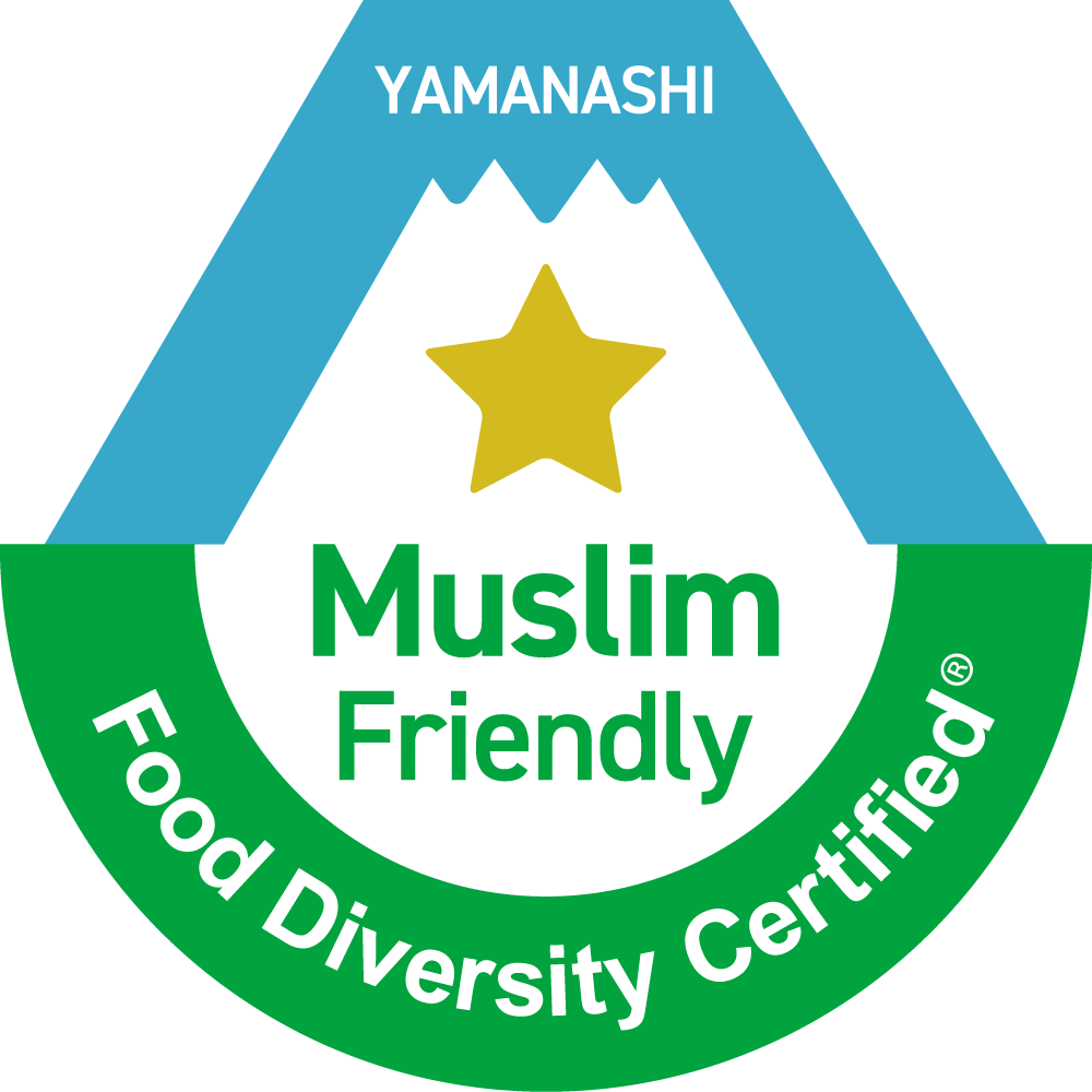 Muslim Friendly STAR