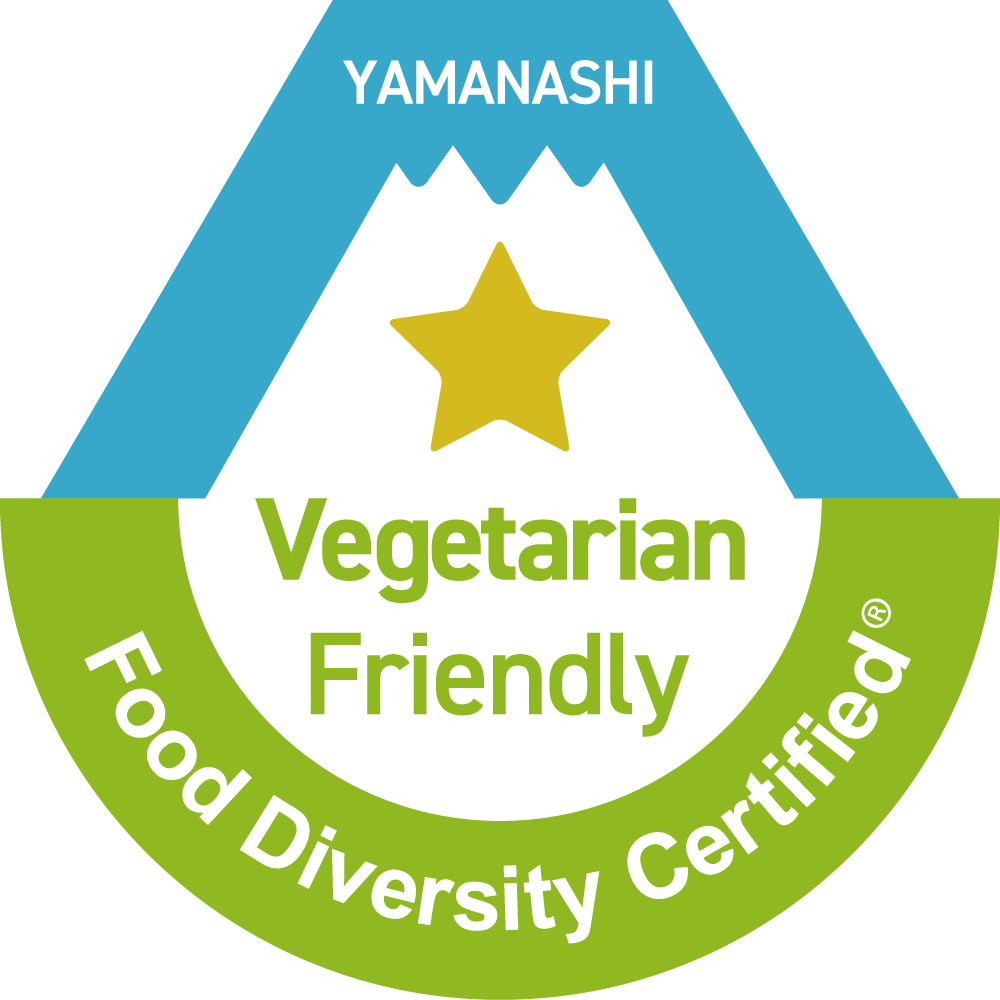 Vegetarian Friendly