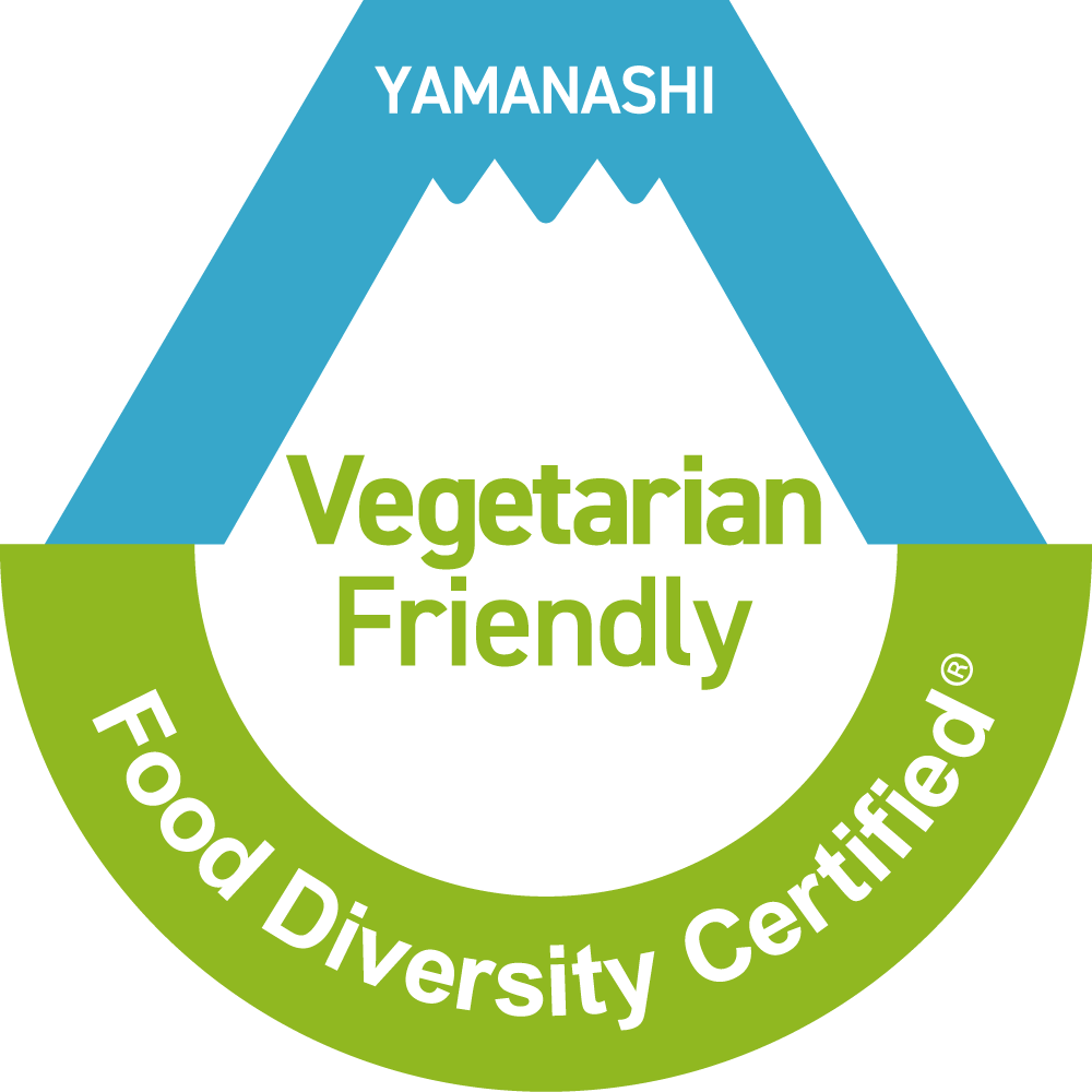 Vegetarian Friendly STAR